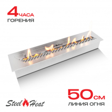 Топливный блок SteelHeat S-LINE 600
